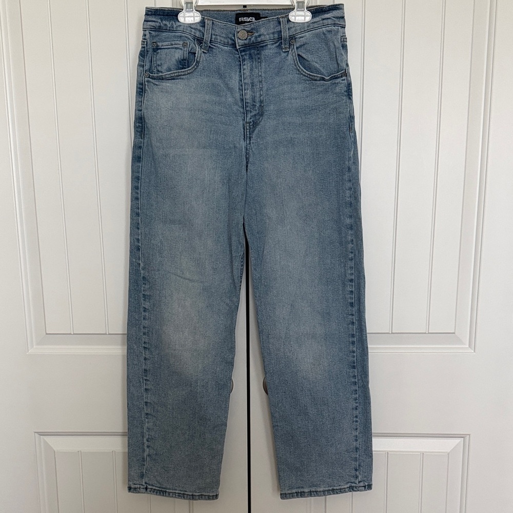 RSQ Men’s Loose Jeans - 29/30